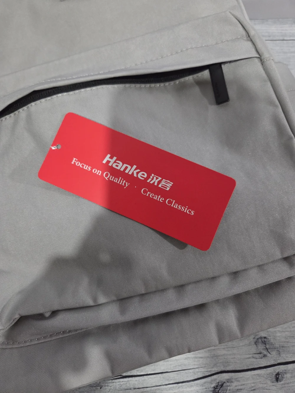Hanke gently used